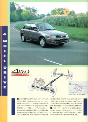 img070.jpg img070.jpg