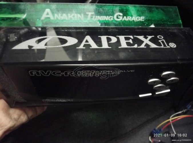 Apexi photo_1.jpg