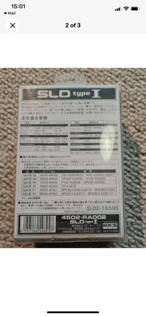 66417EC5-E3B9-4134-B73C-E5E68F65A6D9.png